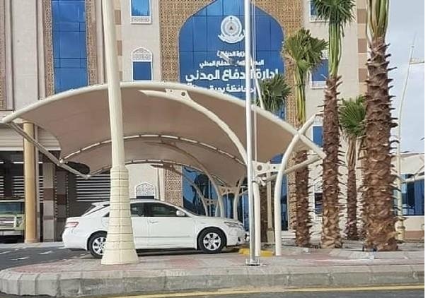 مظلات