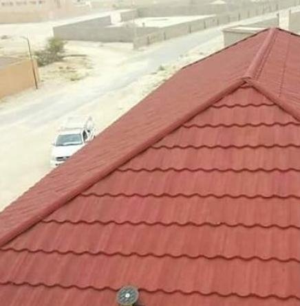 قرميد