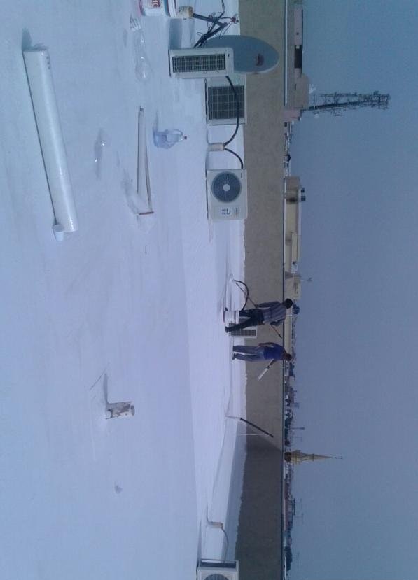 عوازل أسطح