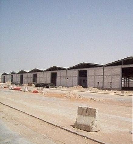 هناجر 