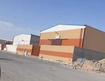 هناجر 