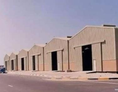 هناجر 